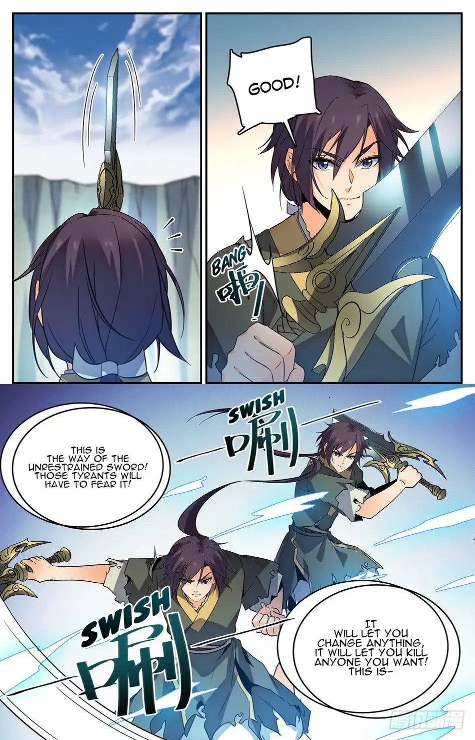 Lian Fei Wei Bao Chapter 24 8